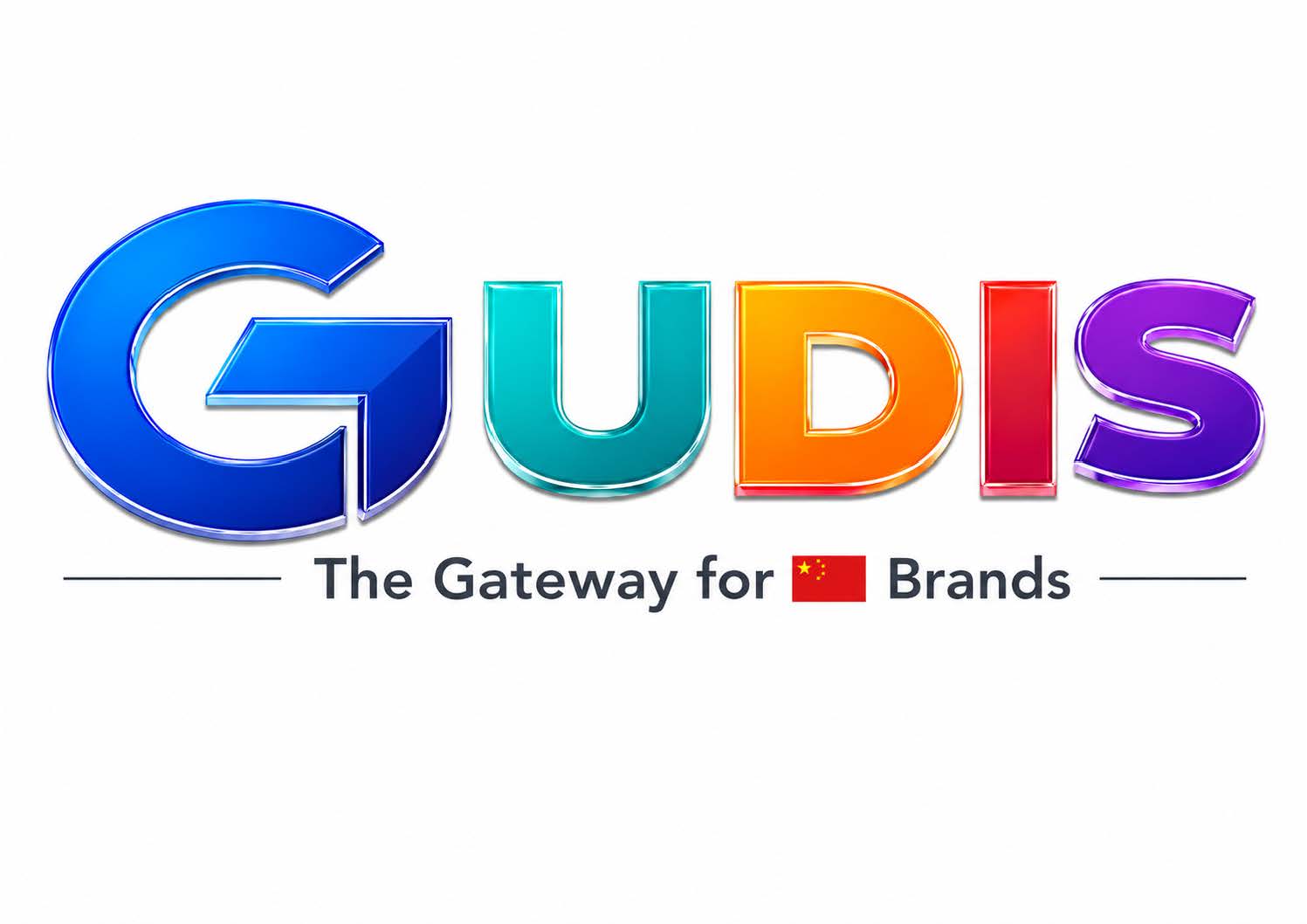 GUDIS